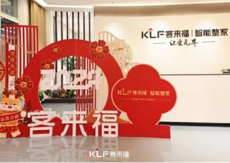 燃购出圈丨jdb电子『五一大促』活动圆满落幕，获赞连连