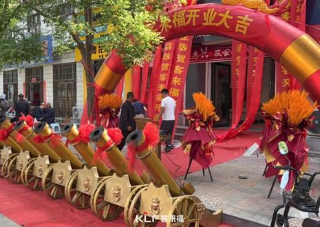 【新店开业—邯郸邱县】庆贺河北邯郸邱县jdb电子隆重开业！