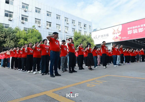 协同增长 聚势腾飞丨jdb电子6月启动大会圆满召开！